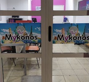 Agencia de viajes y turismo Mykonos Travel Service