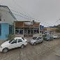 Agencia de viajes y turismo Ryans Travel Sucursal Puerto Madryn